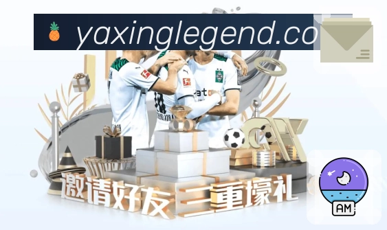 亚星官网平台展示图