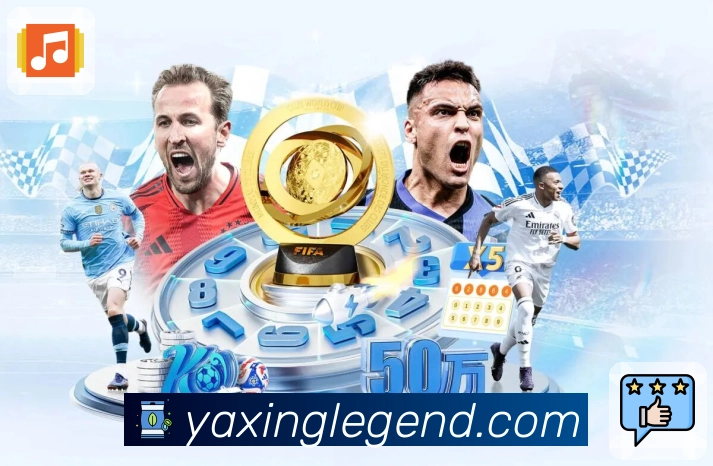 体育平台欢迎图